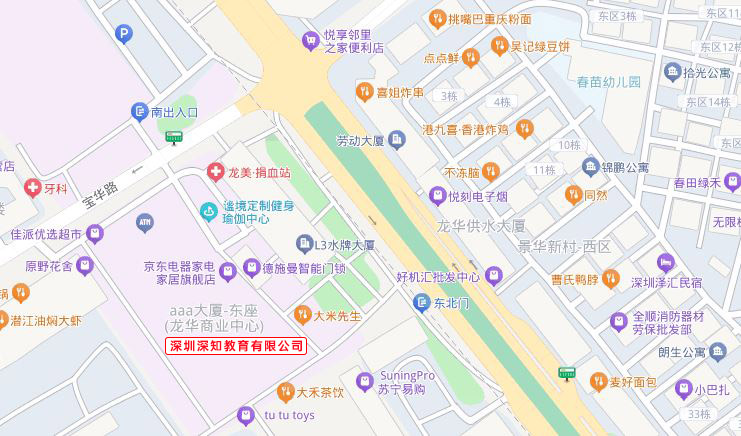 深知教育